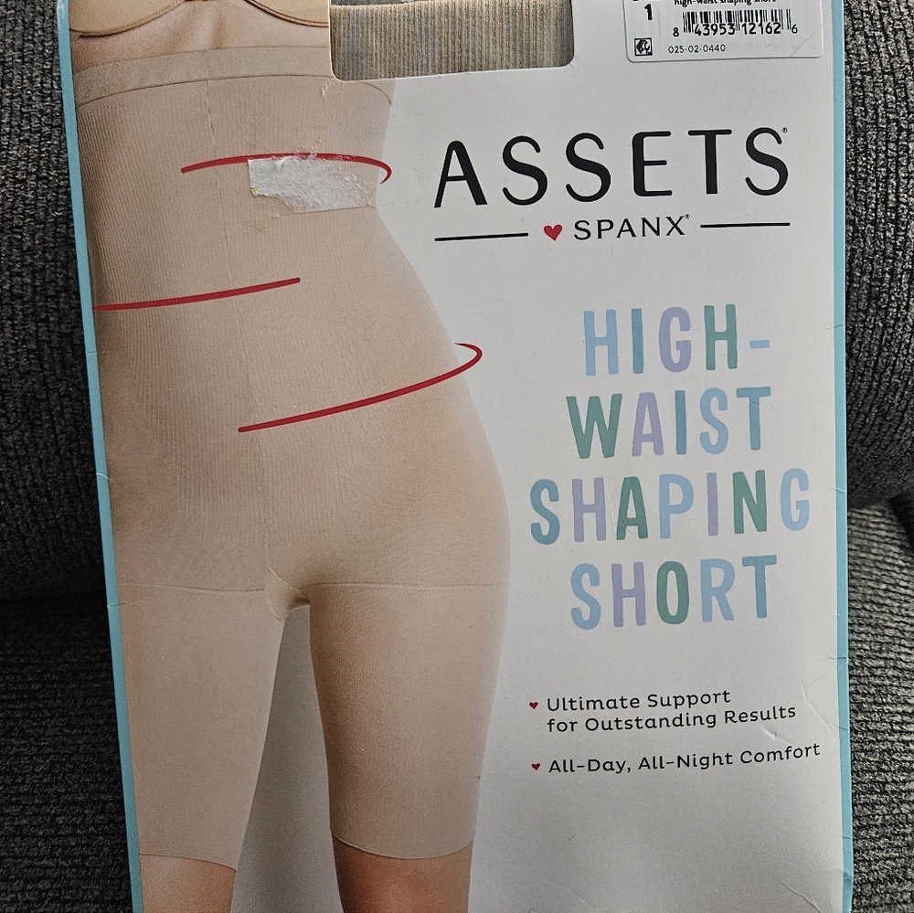 Assets by Spanx Nude High-Waist Shaping Shorts